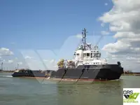 সরবরাহ জাহাজ বিক্রির জন্য