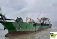 ড্রেজার বিক্রির জন্য