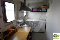 সার্ভে জাহাজ বিক্রির জন্য