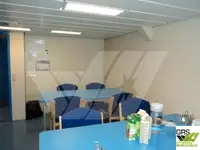 সরবরাহ জাহাজ বিক্রির জন্য