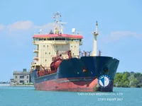 তেল/রাসায়নিক ট্যাঙ্কার বিক্রির জন্য