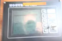 ফেরি জাহাজ বিক্রির জন্য