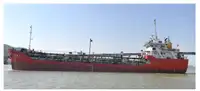 Oil/Chemical tanker বিক্রির জন্য