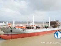 রিফার জাহাজ বিক্রির জন্য