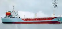 Oil/Chemical tanker বিক্রির জন্য