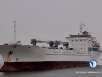 রিফার জাহাজ বিক্রির জন্য