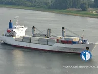 রিফার জাহাজ বিক্রির জন্য