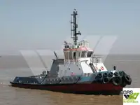 টগবোট বিক্রির জন্য