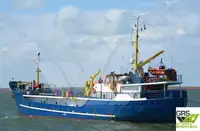 ফাস্ট সাপ্লাই ভেসেল (FSV) বিক্রির জন্য