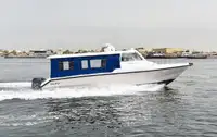 যাত্রী জাহাজ বিক্রির জন্য