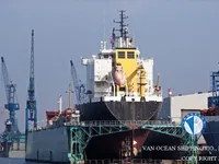 তেল/রাসায়নিক ট্যাঙ্কার বিক্রির জন্য