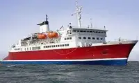 রোপ্যাক্স জাহাজ বিক্রির জন্য
