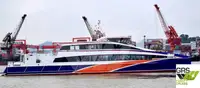 যাত্রীবাহী জাহাজ বিক্রির জন্য