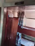 টগবোট বিক্রির জন্য