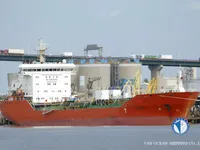 তেল/রাসায়নিক ট্যাঙ্কার বিক্রির জন্য