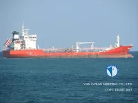 তেল/রাসায়নিক ট্যাঙ্কার বিক্রির জন্য