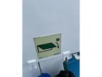 প্যাট্রোল বোট বিক্রির জন্য