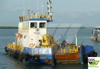 ওয়ার্ক বোট বিক্রির জন্য