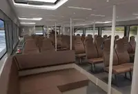 ফেরি জাহাজ বিক্রির জন্য
