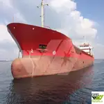 বাল্ক বাহক বিক্রির জন্য