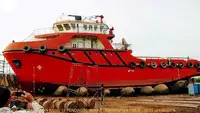 প্যাট্রোল বোট বিক্রির জন্য