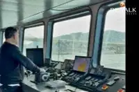 ফেরি জাহাজ বিক্রির জন্য