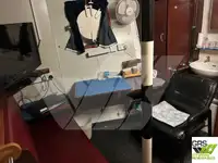 সরবরাহ জাহাজ বিক্রির জন্য