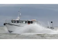 সার্ভে জাহাজ বিক্রির জন্য