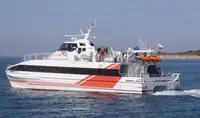 যাত্রীবাহী জাহাজ বিক্রির জন্য