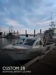 Trawler বিক্রির জন্য