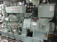 বাল্ক বাহক বিক্রির জন্য