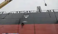 বাল্ক বাহক বিক্রির জন্য