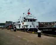 সার্ভে জাহাজ বিক্রির জন্য