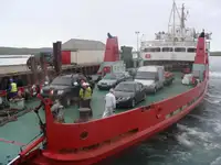 ফেরি জাহাজ বিক্রির জন্য