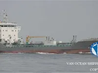 তেল/রাসায়নিক ট্যাঙ্কার বিক্রির জন্য