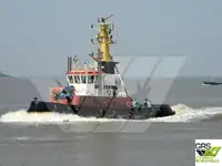 টাউবোট বিক্রির জন্য