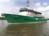 ফেরি জাহাজ বিক্রির জন্য