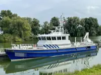প্যাট্রোল বোট বিক্রির জন্য