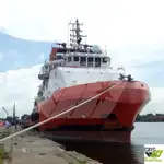 সরবরাহ জাহাজ বিক্রির জন্য