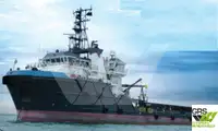 সরবরাহ জাহাজ বিক্রির জন্য