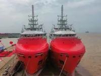 অফশোর ও সার্ভিস ভেসেল বিক্রির জন্য