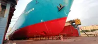 Oil/Chemical tanker বিক্রির জন্য