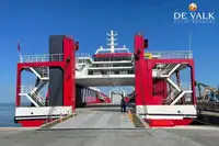 ফেরি জাহাজ বিক্রির জন্য
