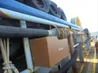 রিফার জাহাজ বিক্রির জন্য
