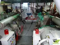 সার্ভে জাহাজ বিক্রির জন্য