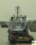 সরবরাহ জাহাজ বিক্রির জন্য
