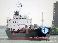 তেল/রাসায়নিক ট্যাঙ্কার বিক্রির জন্য