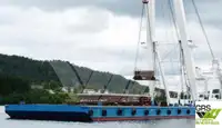 বার্জ বিক্রির জন্য
