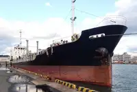 Oil/Chemical tanker বিক্রির জন্য