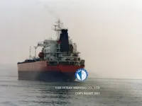 তেল/রাসায়নিক ট্যাঙ্কার বিক্রির জন্য